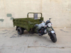 Hot Sale of High Quality Five-wheeled Cargo Motor Tricycle 300cc Self-unloading Gasoline Tricycle Motorcycle