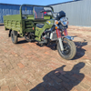 Tricycle Motorcycle Cargo 250cc Moto Cargo Tricycle Agricultural Three Wheeled Motorcycle
