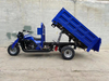 Water-Cooled Five-Wheeled Agricultural Dump Truck Tricycle Gasoline Freight Vehicle