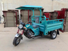 Manufacturers Supply Gasoline Motorized Tricycles 150cc 200cc Motorcycle Tricycle