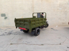 Hot Sale of High Quality Five-wheeled Cargo Motor Tricycle 300cc Self-unloading Gasoline Tricycle Motorcycle