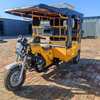 150cc Three Wheel Petrol Passengers Tricycle Motorcycle /Fuel Oil Tricycle/Fuel - Powered Tricycles for Hire