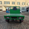 3 Wheel Cargo Tricycle Electric Tricycle Mini Dumper Electric Dump Truck