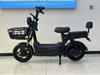 China Factory Supply Electric Mopeds Bike 48V 2 Seat Electric Bicycle for Adults