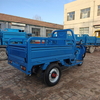 Hot Selling Electric Tricycles Cargo Truck Big Wheel Tricycle for Adult 1500W 25km/h 45km/h