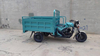 200cc air Cooled Engine Gas Motorized Cargo Truck with Open Dump Van for Goods Delivery Petrol Gasoline Tricycle Three Wheels