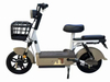 CHLEB002 Love Bean-China electric bike supplier / passenger/City specific electric bike