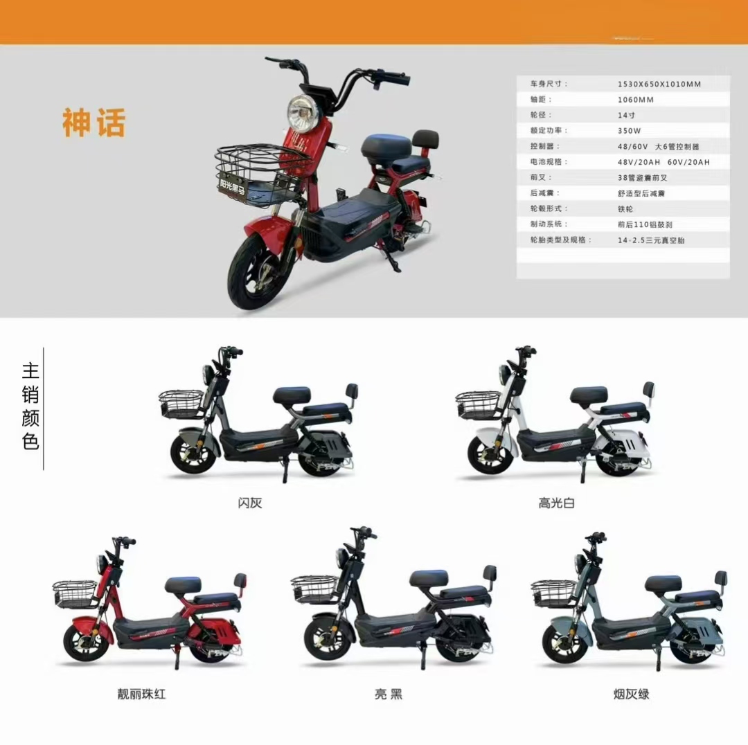 微信图片_20241216141949