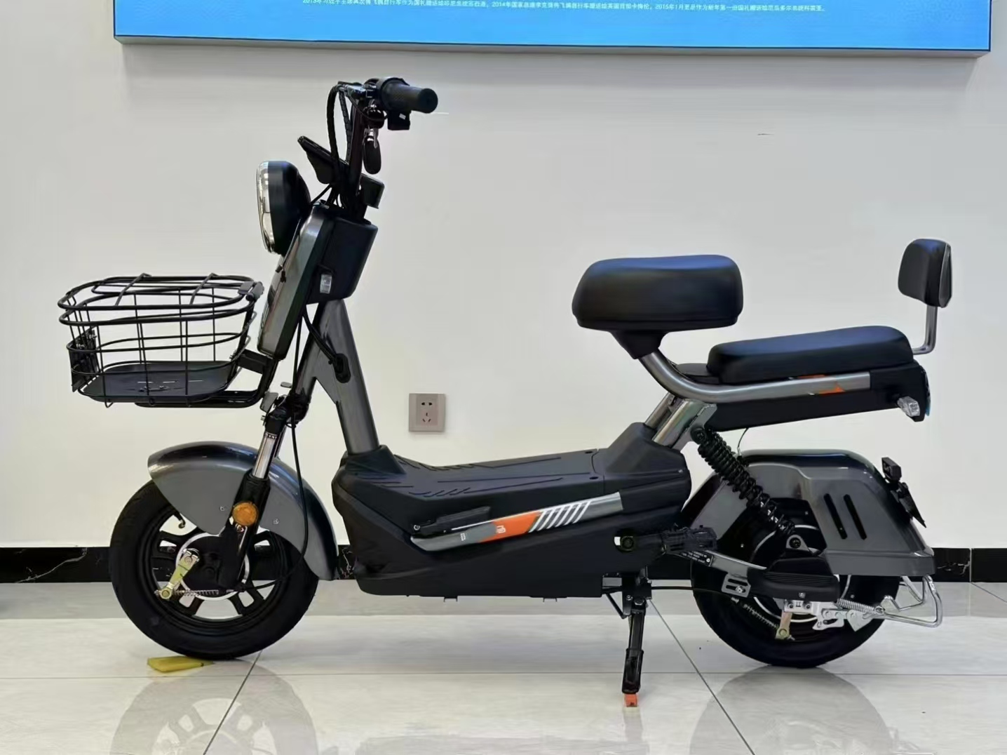 CHLEB005 Shangku-China Electric Bike / Passenger Electric Bike Supplier