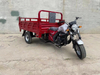 China Export Gasoline Agricultural Vehicle Three-Wheeled Freight Household Dump Truck Cargo Tricycle/Bicycle/Motorcycle