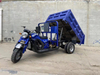 Water-Cooled Five-Wheeled Agricultural Dump Truck Tricycle Gasoline Freight Vehicle