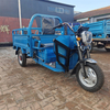 Hot Selling Electric Tricycles Cargo Truck Big Wheel Tricycle for Adult 1500W 25km/h 45km/h