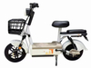 CHLEB002 Love Bean-China electric bike supplier / passenger/City specific electric bike