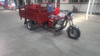 200CC Motorized Tricycle Parts with Cargo for Adult Cargo Tricycle Motorcycle