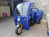 200cc Water Cooled Engine Farm 3 Wheeler Moto for Adults 3 Wheel Motorized Tricycles Gasoline Dump Cargo Motorcycle