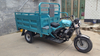 200cc air Cooled Engine Gas Motorized Cargo Truck with Open Dump Van for Goods Delivery Petrol Gasoline Tricycle Three Wheels