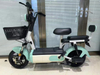 CHLEB003 Fudi Elderly Specific / Women's Special Electric Bike Supplier
