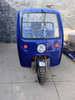 200cc Water Cooled Engine Farm 3 Wheeler Moto for Adults 3 Wheel Motorized Tricycles Gasoline Dump Cargo Motorcycle