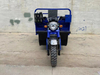 Water-Cooled Five-Wheeled Agricultural Dump Truck Tricycle Gasoline Freight Vehicle