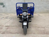 China Export Gasoline Agricultural Vehicle Three-Wheeled Freight Household Dump Truck Cargo Tricycle/Bicycle/Motorcycle