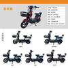 CHLEB001 800W-passenger electric / City specific / Elderly specific / Women's special electric bike supplier