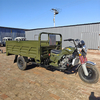 Tricycle Motorcycle Cargo 250cc Moto Cargo Tricycle Agricultural Three Wheeled Motorcycle