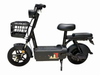 CHLEB002 Love Bean-China electric bike supplier / passenger/City specific electric bike